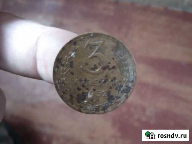 3коп1952г Чита - изображение 1