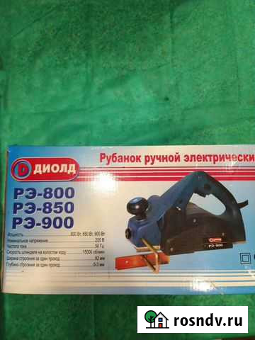 Электро рубанок Череповец - изображение 1