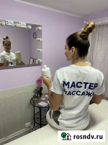 Красота и здоровье Санкт-Петербург - изображение 1