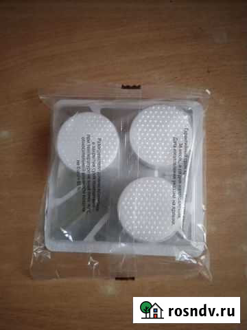 Разогреватель портативный Симферополь - изображение 1