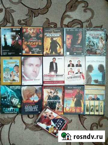 Диски Брянск - изображение 1