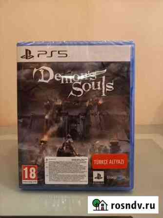 Диск с игрой для Sony Playstation 5 Тюмень