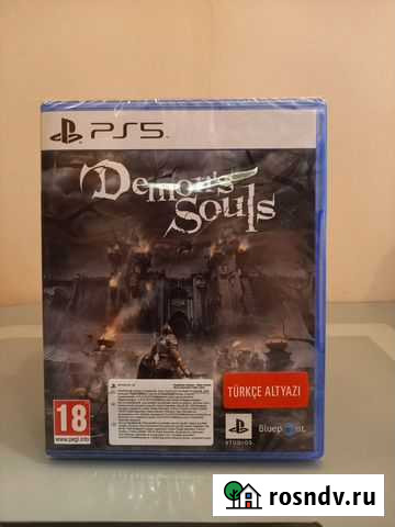 Диск с игрой для Sony Playstation 5 Тюмень - изображение 1