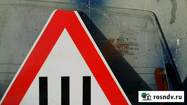 Продам заднее стекло восьмерка девятка Приволжский - изображение 1