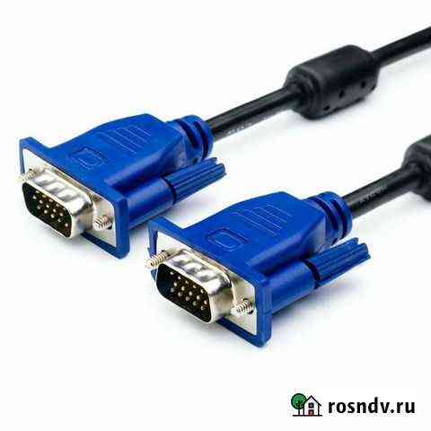 Кабель для компьютера VGA Киров