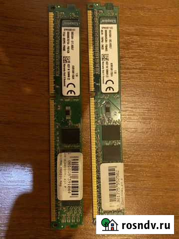 Оперативная память Псков - изображение 1