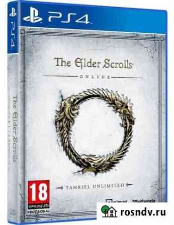 The Elder Scrolls Online PS4 Ростов-на-Дону