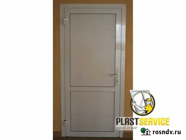 Дверь пвх с установкой Краснодар - изображение 1