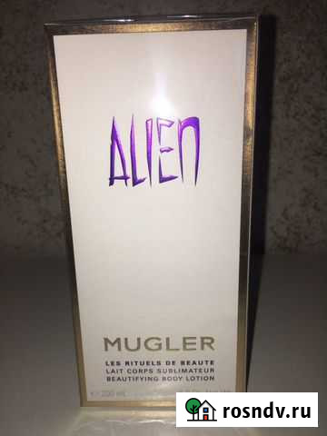 Mugler Alien лосьон для тела Тамбов - изображение 1