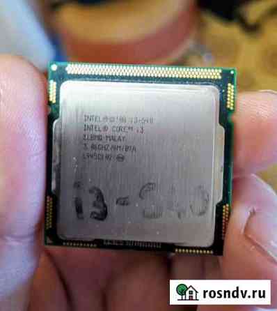 Процессор i3-540 (socket 1156) Братск