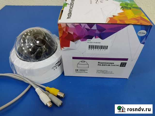 Видеокамера FX-D2V-IR Ростов-на-Дону - изображение 1