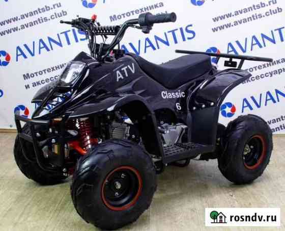 Детский квадроцикл Avantis ATV Classic 6 50 куб Волгоград