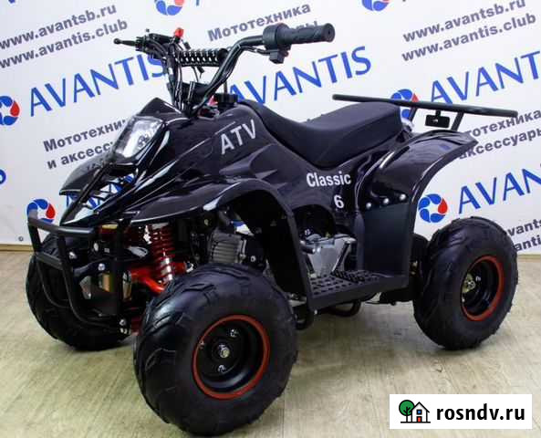 Детский квадроцикл Avantis ATV Classic 6 50 куб Волгоград - изображение 1
