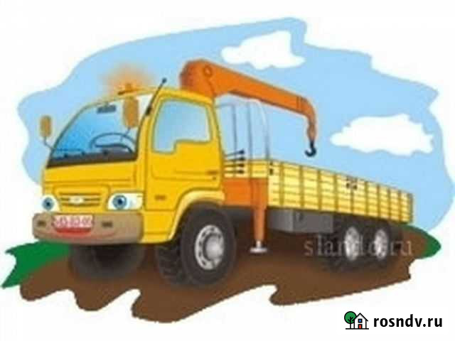 Камаз кран борт 10т Пермь - изображение 1