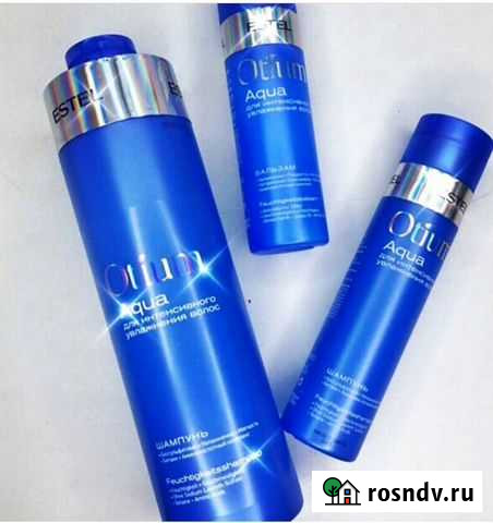 Шампунь Пенза - изображение 1