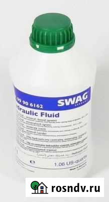 Жидкость гур зеленая Краснодар - изображение 1