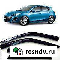 Дифлектроты мазда 3бл Шебекино - изображение 1