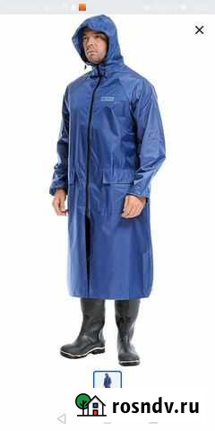 Плащ для защиты от воды Рязань - изображение 1