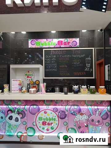 Продам готовый бизнес по продаже напитков Петропавловск-Камчатский - изображение 1