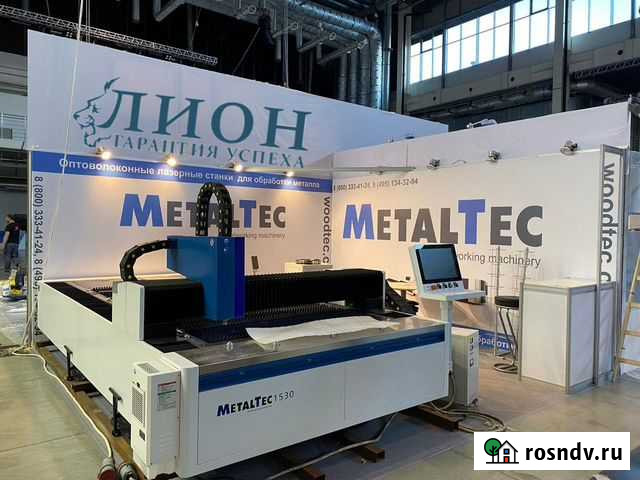 Станок лазерной резки металла (наличие) Киров - изображение 1