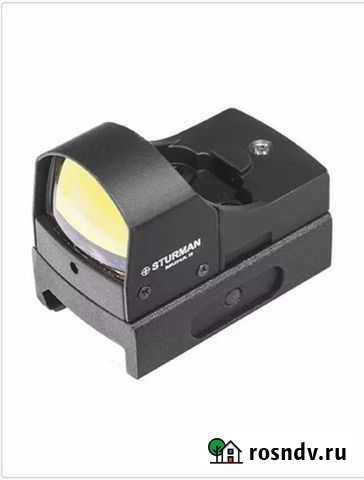 Прицел коллиматорный sturman muha II Красногорск - изображение 1
