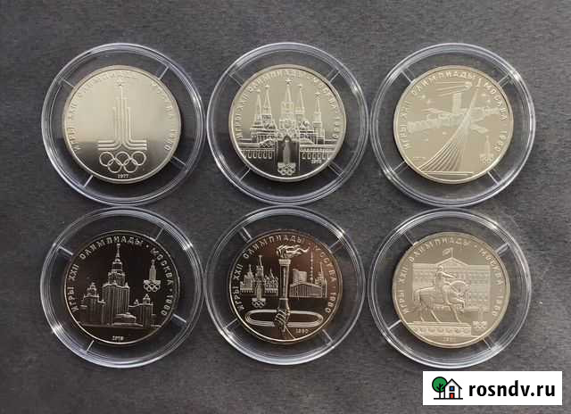 Олимпиала 80 улучшенный чекан Оренбург - изображение 1