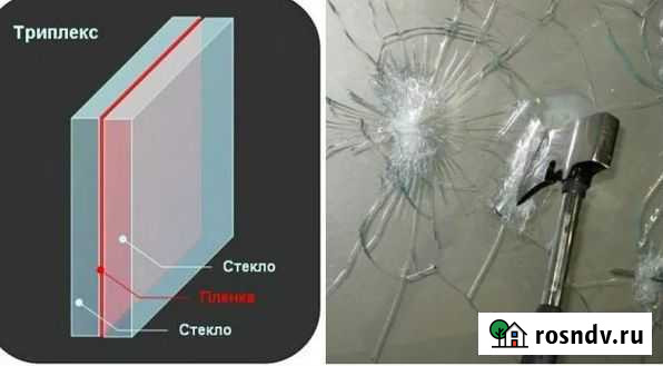 Продам стекло триплекс, ударопрочное небьющиеся Калининград - изображение 1