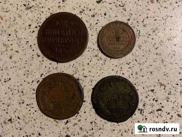 2 копейки Калуга - изображение 1