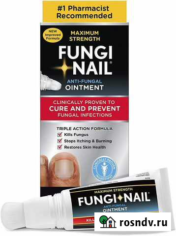 Fungi-Nail противогрибковый крем для ногтей 20г Одинцово - изображение 1