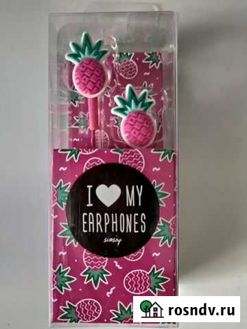 Наушники Шахты - изображение 1