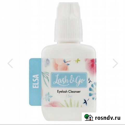 Обезжириватель Праймер Чебоксары - изображение 1