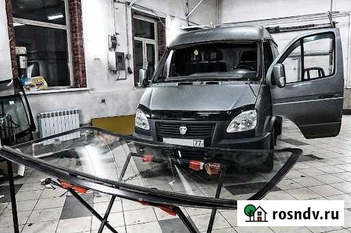 Лобое атермальное, не пропускают лучи дальнего све Шали - изображение 1