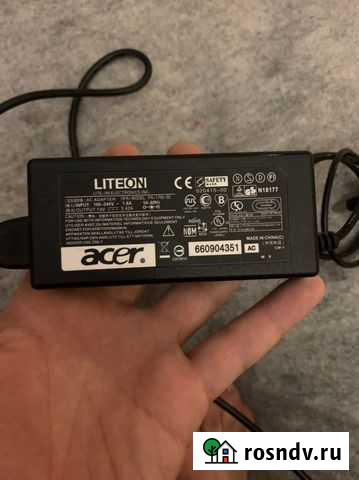 Блок питания Пермь - изображение 1