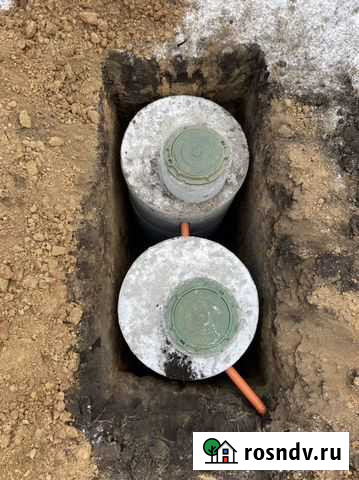 Септик.Выгребная яма.Колодец под ключ Белгород - изображение 1