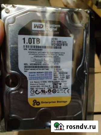 Жесткий диск 1 TB Махачкала - изображение 1