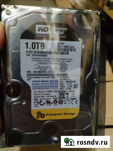 Жесткий диск 1 TB Махачкала - изображение 1