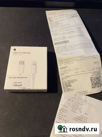 Провод для зарядки lightning type c Москва - изображение 1