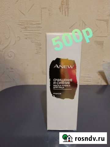 Маска для лица Лиски - изображение 1