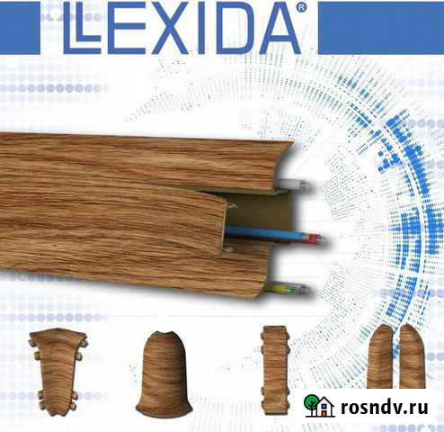 Плинтус 2,5 m Ангарск - изображение 1