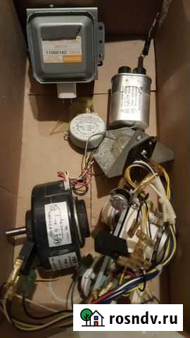 Зап.части от микроволн. и миксера Саратов - изображение 1