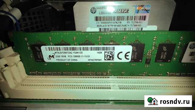 HP DDR3 2gb ECC NoReg UnBuffered Москва - изображение 1