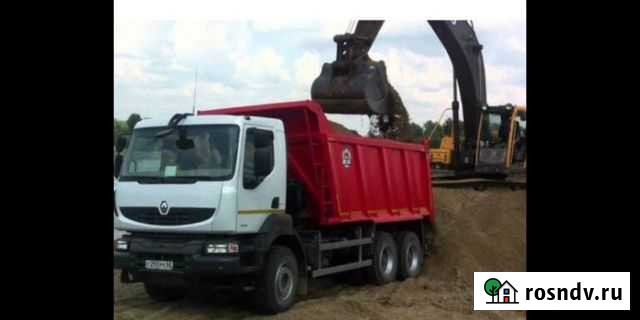 Грузоперевозки до 30 тонн по Симферополю и Крыму Симферополь - изображение 1