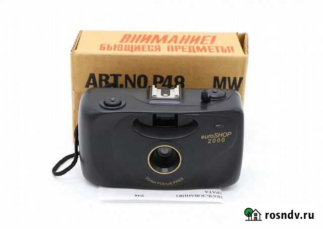 Плёночный фотоаппарат EuroShop 2000 box Балаково - изображение 1