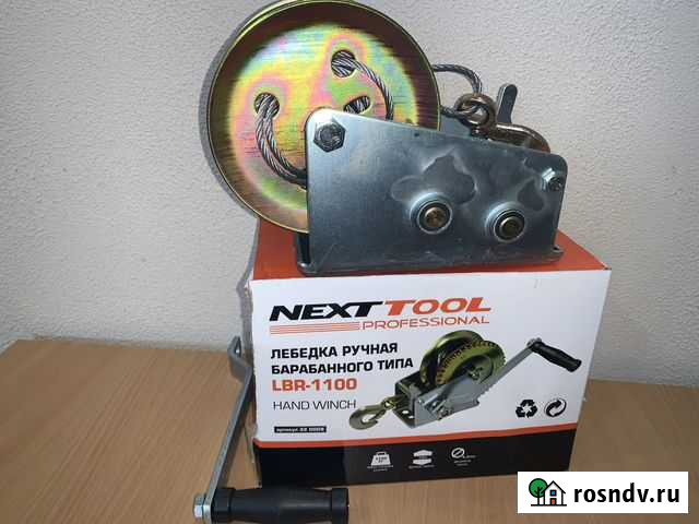 Ручная лебедка барабанного типа nexttool LBR-1100 Обнинск - изображение 1