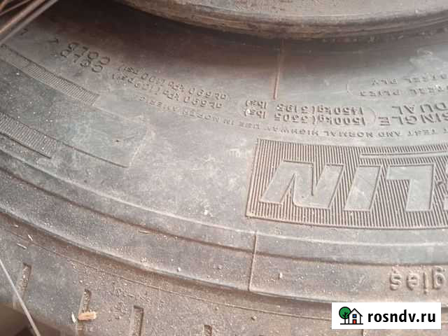 Продам шины Томск - изображение 1