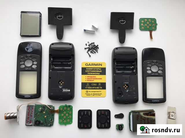 Лицевая часть корпуса Garmin GPS 72, бу Тюмень - изображение 1