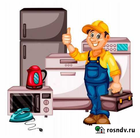 Ремонт стиральных машин, посудомоечных машин Сатинка - изображение 1