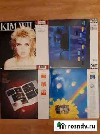 Винил. KIM wilde. newton family.made IN japan. dis Находка