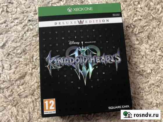 Kingdom Hearts 3 Deluxe Edition Xbox One Тюмень