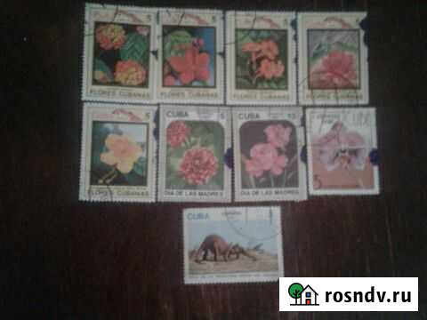 Марки кубинские и советские Барнаул - изображение 1